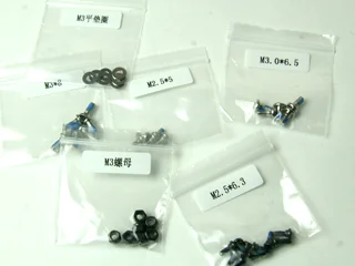 atlantahobby2245677
