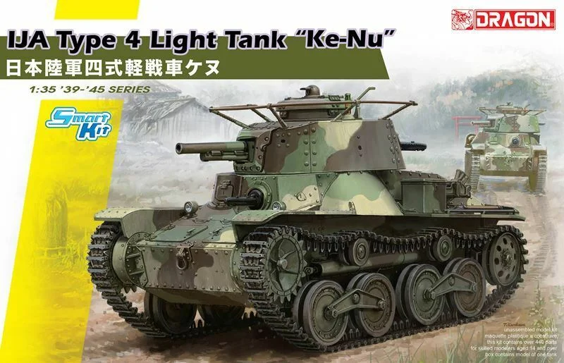 eugenetoyandhobby12340143