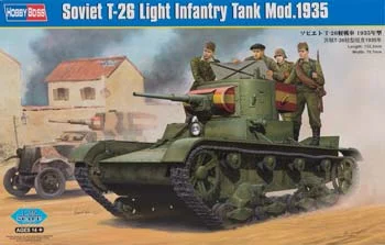 eugenetoyandhobby12340150
