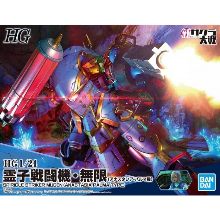 eugenetoyandhobby12355531