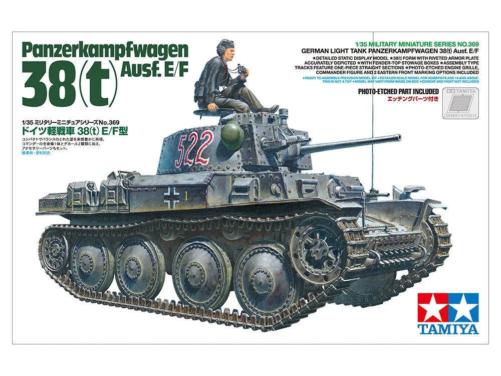 eugenetoyandhobby12366125