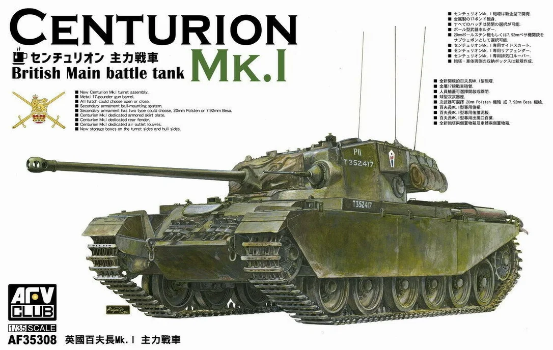 eugenetoyandhobby12371224