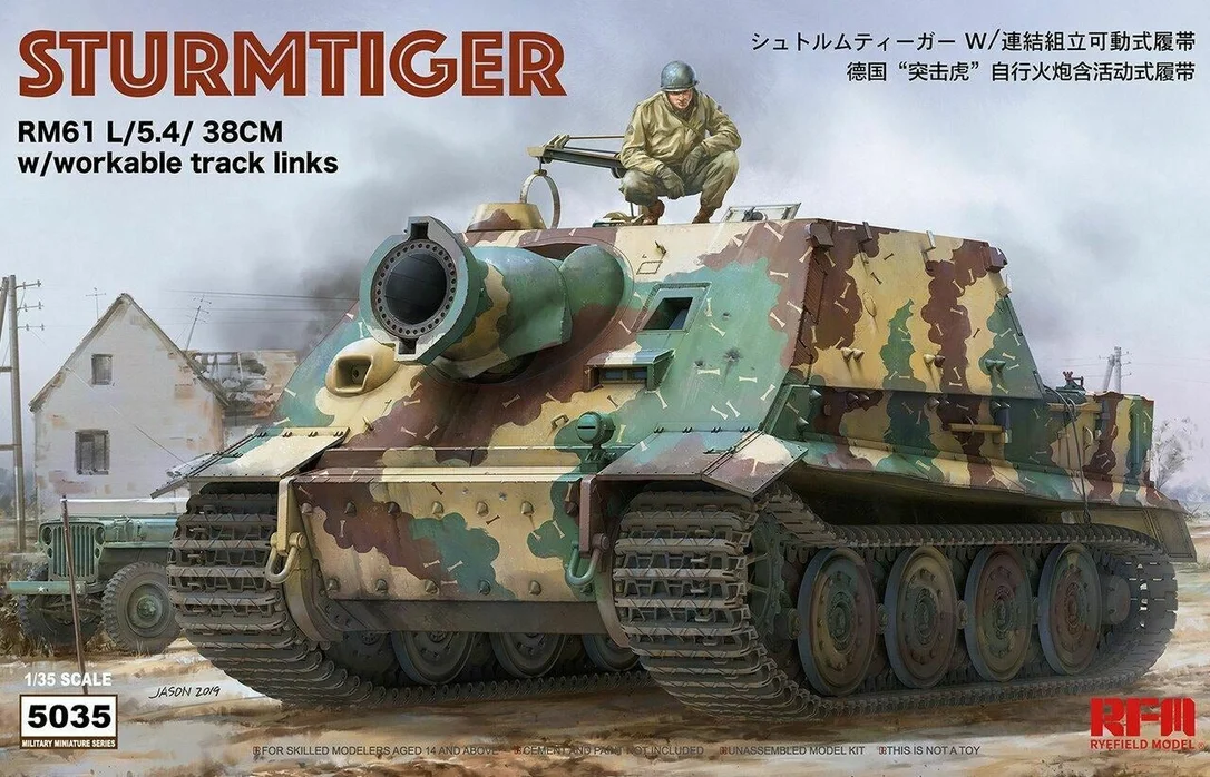 eugenetoyandhobby12371267