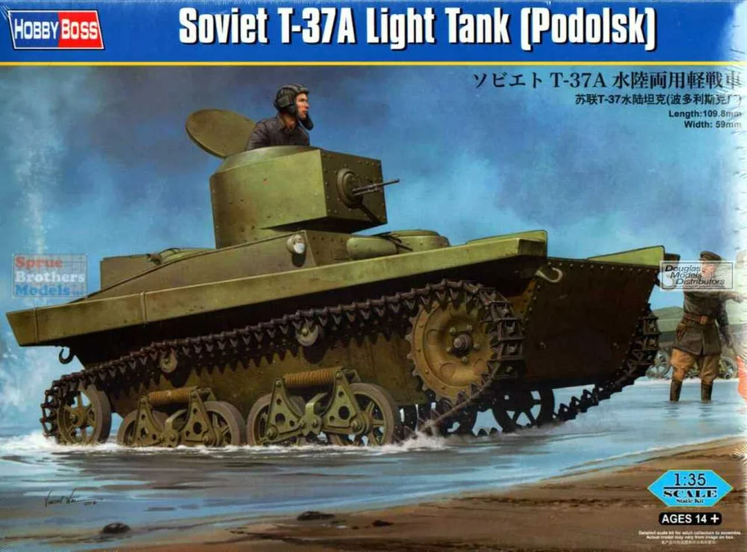 eugenetoyandhobby12388572