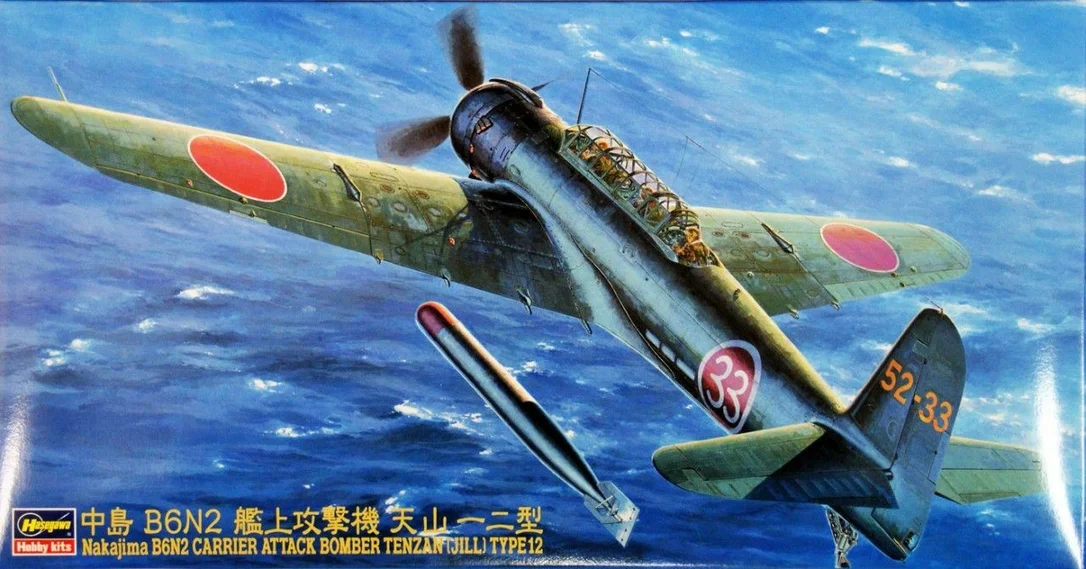 eugenetoyandhobby12390127