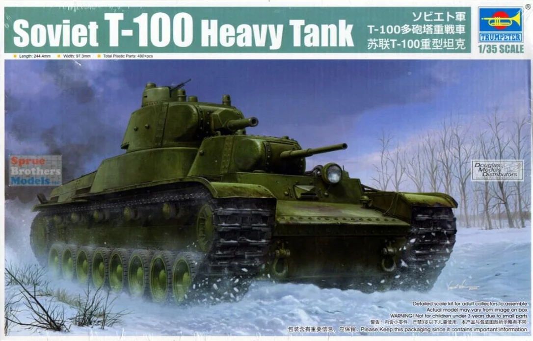 eugenetoyandhobby22374110