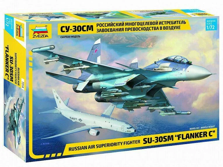 eugenetoyandhobby22389055