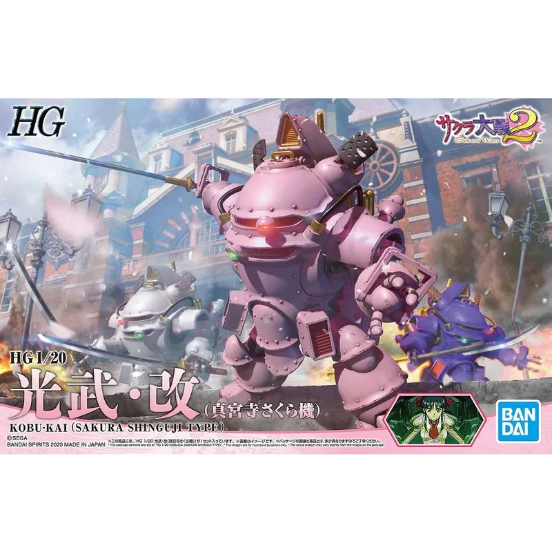 eugenetoyandhobby22399324
