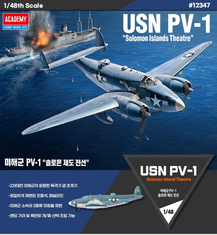 eugenetoyandhobby22409065