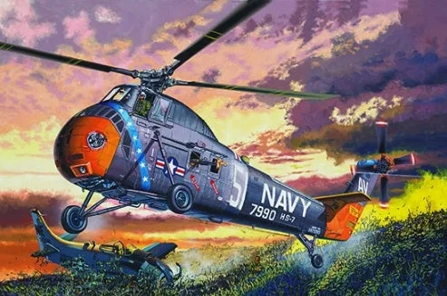 eugenetoyandhobby32345480