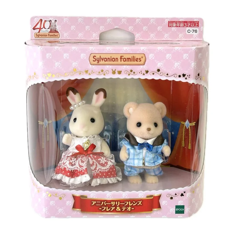 eugenetoyandhobby32449324