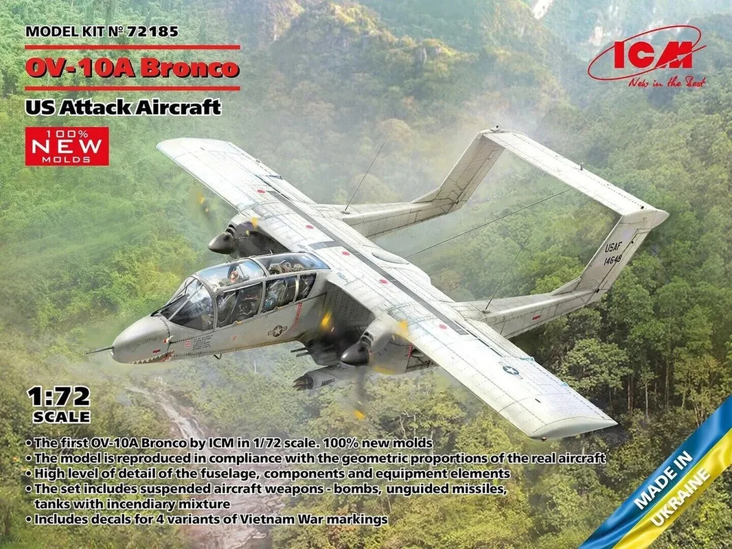 hiawathahobbies52432872