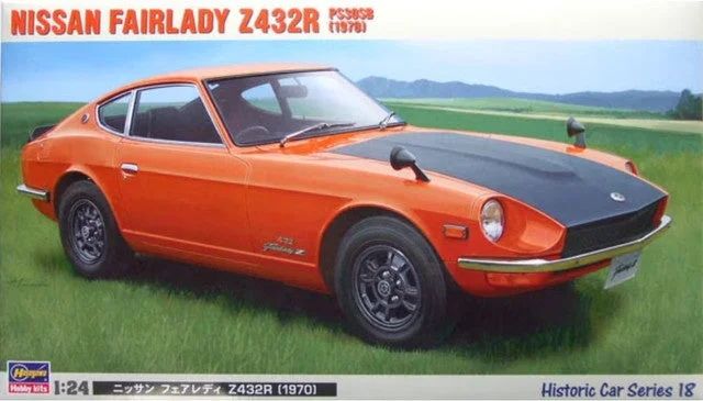 hiawathahobbies62647272