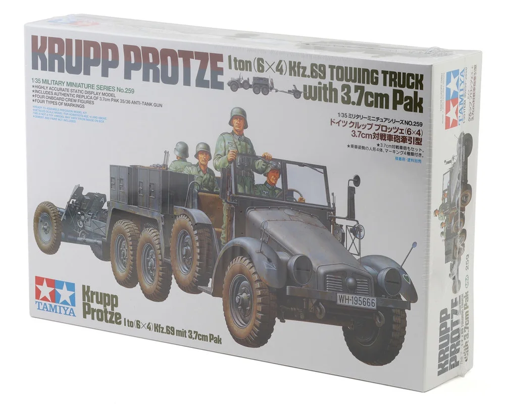 hiawathahobbies72470201