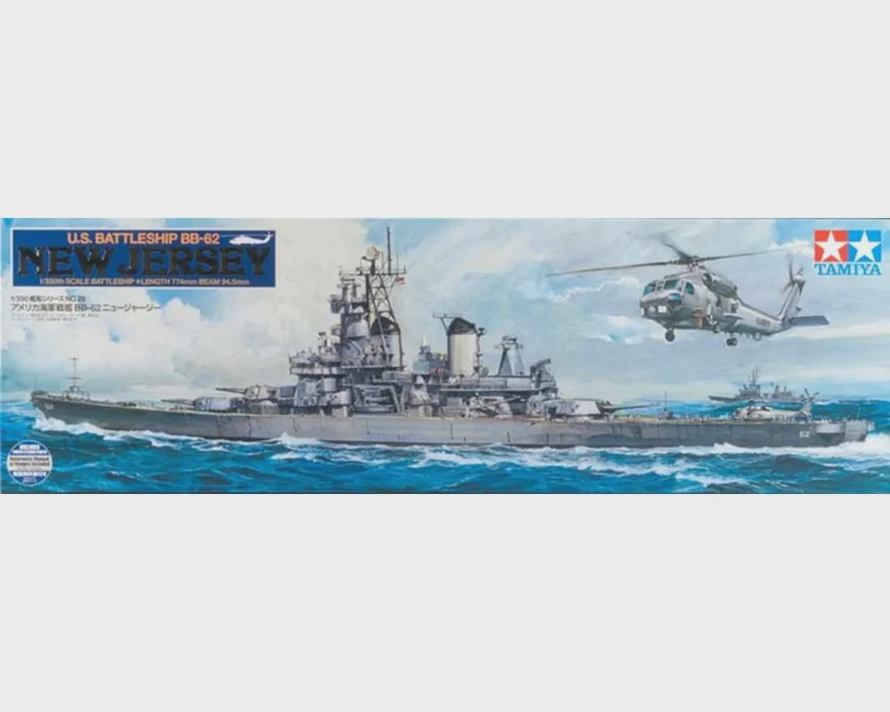 hiawathahobbies72631770