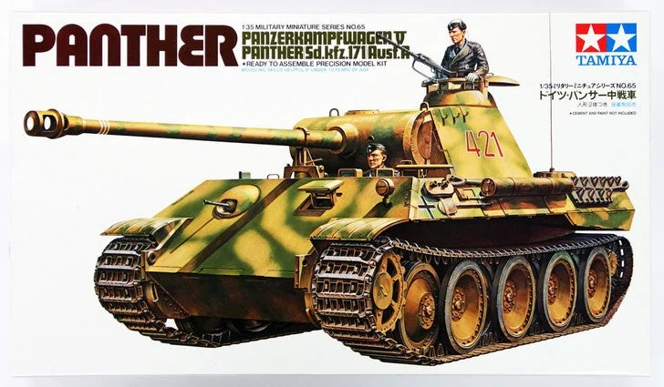 hiawathahobbies72641625