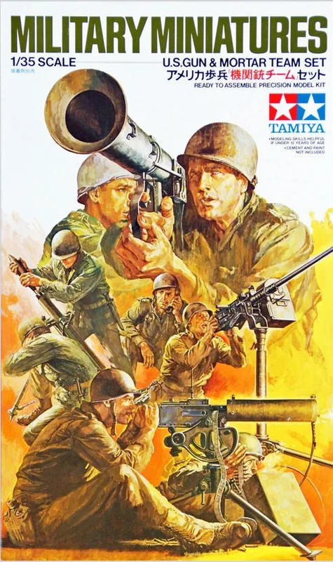 hiawathahobbies72641710