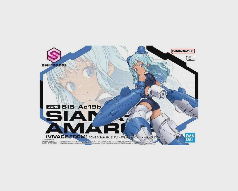 hiawathahobbies72642970