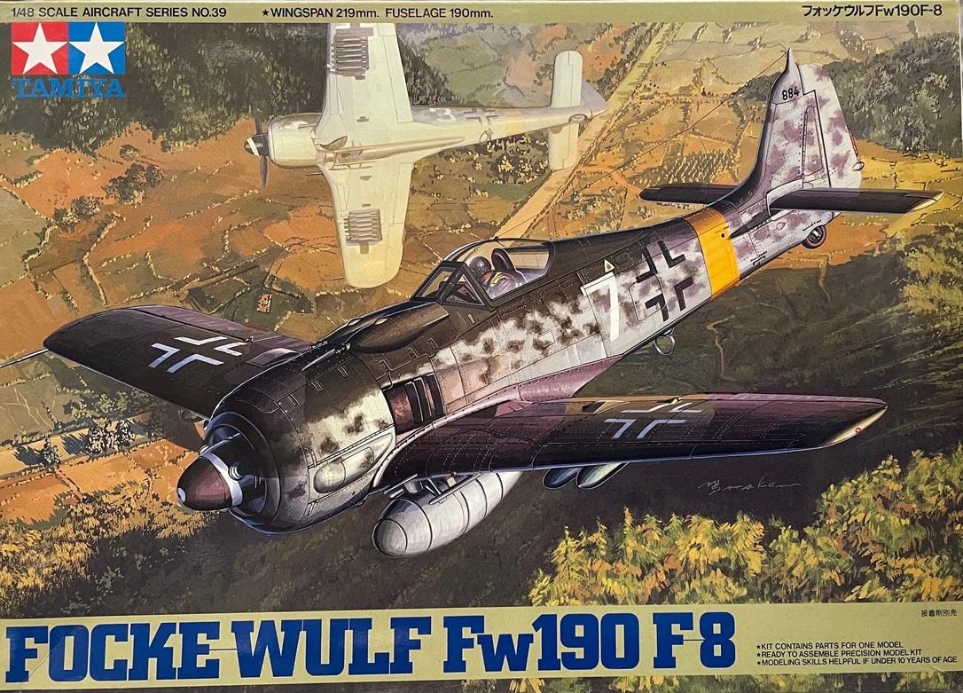 hillsborohobbyshop2350131