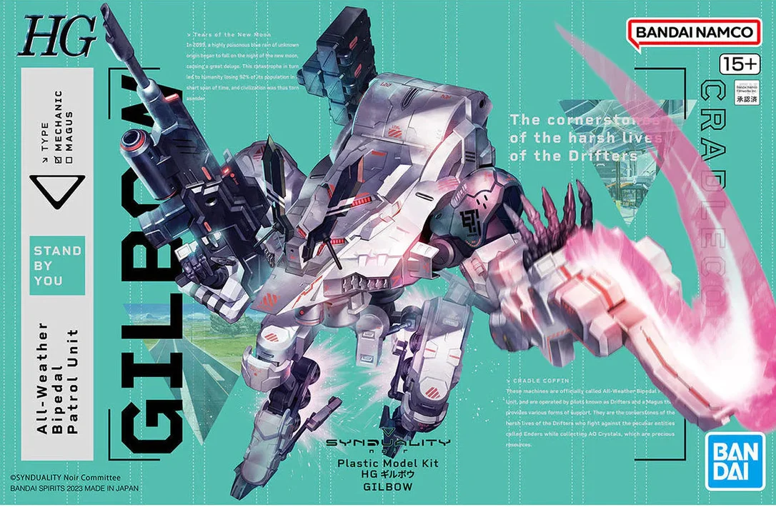 hobby-sports32341693
