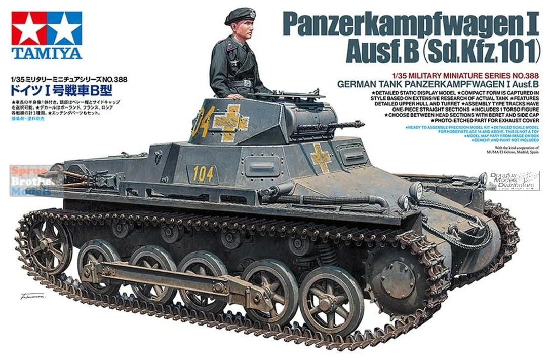 hobby-sports32384557