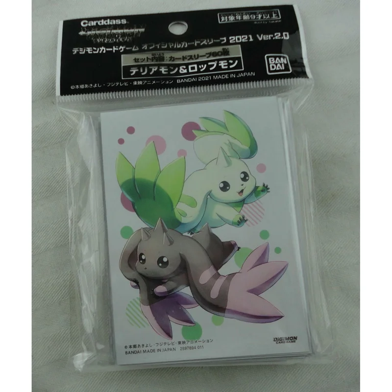 saltcitygames12269131