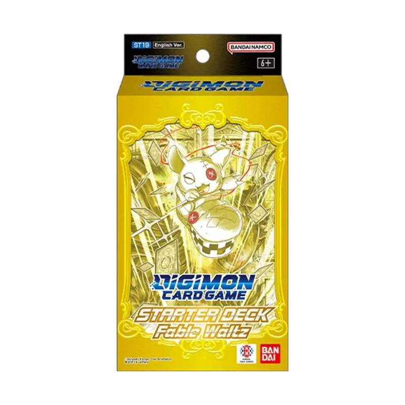 saltcitygames22379692