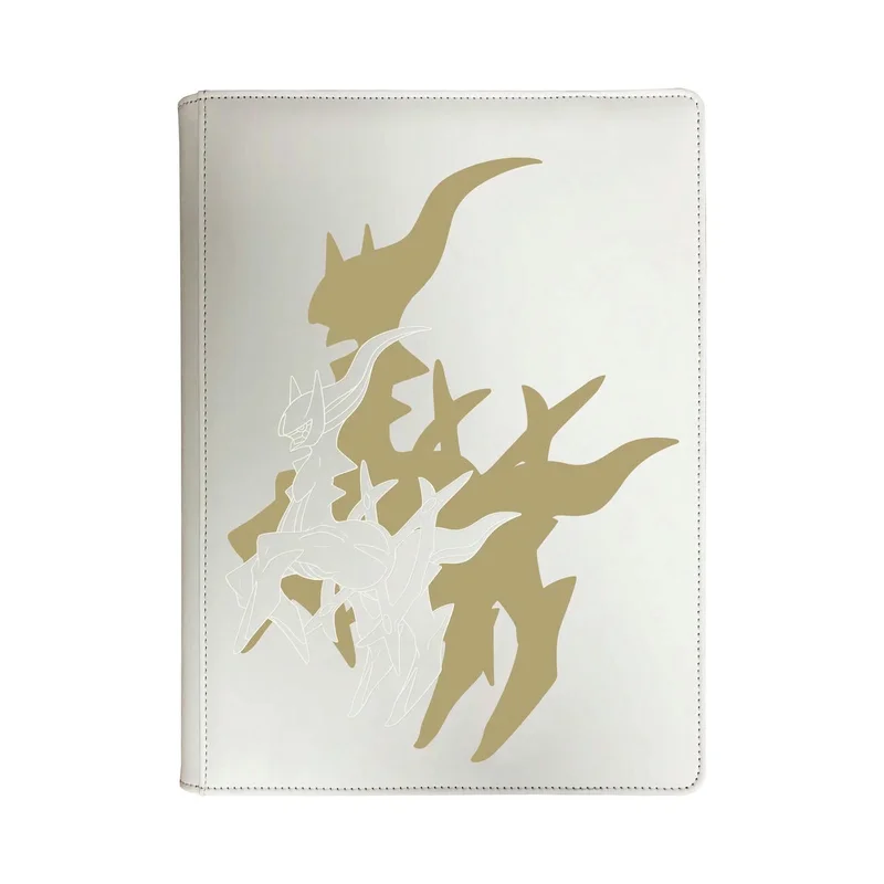 saltcitygames32283649
